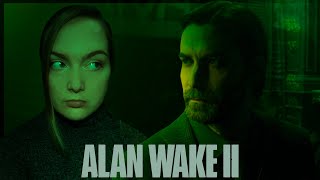 ИЩЕМ ВЫХОД! Alan Wake II