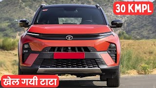 Nexon और Brezza में ये निकल गयी आगे | Top 25 Best Selling Cars in February 2024 | Car Sales Report