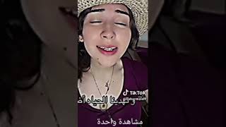 الفرق بين دعمي ودعم الناس 😭💔 // عدلو الدعم ولو لايك واحد 💔😭 #explore #shortvideo #shorts