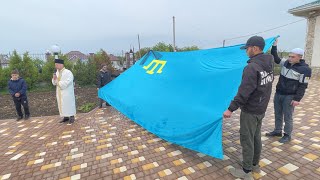 18 мая - День памяти жертв депортации крымских татар в с.Первомайское, Кировский район. Крым. 2022г.