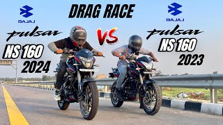 Bajaj Pulsar ns 160 2024 vs bajaj pulsar ns 160 2023 | DRAG RACE | kya bawasir hai 🤬