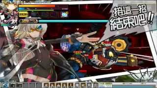 [Elsword] Code Nemesis 2-X Hell