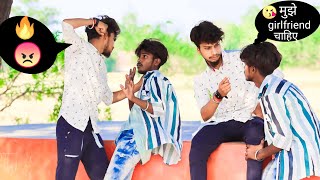 Helping Prank On My Best Friend | Meri Bhi Seting Karado Please