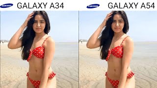 Best results! Samsung galaxy a54 vs galaxy a34 camera comparison |SAMSUNG VS SAMSUNG