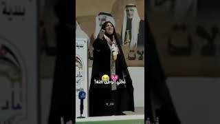 اربع اسامي وطن واربع اسامي ذهب اجمل شعر راح تسمعه بحياتك شاهد ولم تندم