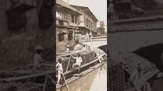 The Old Philippines in 1 minute - Part 105 #history #travel #fact #cultures