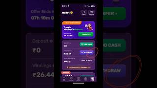 Rush app se paytm wallet me withdrawal kaise kare || rush app to paytm wallet2024#shortvideo#shorts