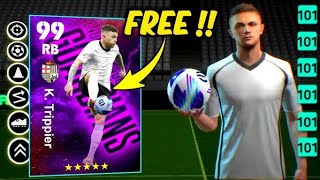 الطريقة الصحيحة لتطوير كيران تريبير نسخة نقاط اي فوتبول في بيس موبايل 24 🔥 eFootball 2024 Mobile