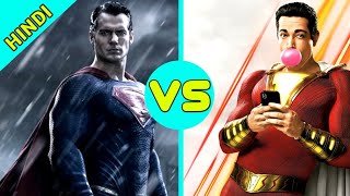 Shazam Vs Superman Death Battle [ Explained In Hindi ]