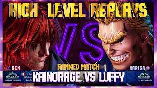 ***(KAINORAGE) Ken vs (LUFFY) Marisa Ranked Matches!*** - Street Fighter 6 High Level Replays!!!