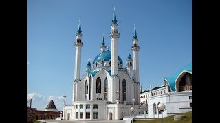 Мечеть Кул Шариф, Казань Кремль