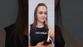 #женскийклуб PROЯВИСЬ