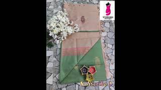 VAAZHAIPATTU / BANANA SILK SAREES