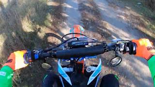 DVRZ ride (light enduro на Geon GNX 250, TerraX 250)