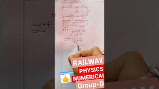 IMPORTANT *PHYSICS NUMERICAL* FOR #railway_group_d 👍🔔