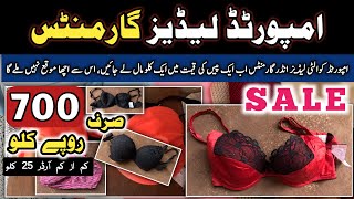 Ladies Undergarments | Ladies Bra | Imported Bra | Imported Undergarments | SherSha |  MHwholsaler