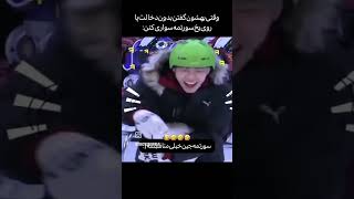 چرا آنقدر بامزه آن 💜💜😂😂