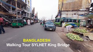 Walking Tour in Sylhet town King Bridge