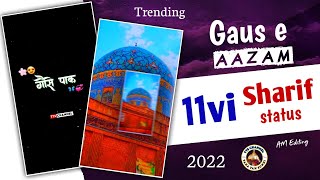 11vi Sharif status | Gause Pak status | coming soon status 2022 #shortsvideo #shorts