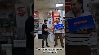 Победитель принявший участие в Акции от Теплоплас  🎁#shortvideo  #shorts #shortsfeed #розыгрыш