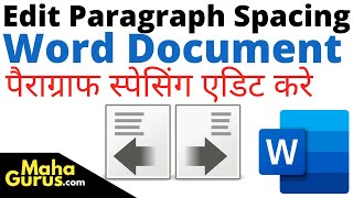 How to Edit Spacing in Microsoft Word | Edit Spacing in MS Word in Hindi