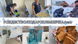 VLOG: Рождественский ПОДАРОК МАКСИМУ/Где ВЗЯТЬ СИЛЫ/Творожное ПЕЧЕНЬЕ/маме БЫЛО ТЯЖЕЛО