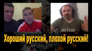 Военные с морского флота РФ: "Мы не воюем, мы выполняем приказ".