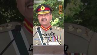 Appeal To General Asim Munir!#AsimMunir