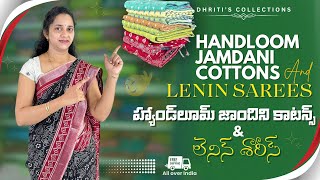 | handloom jamdani Cottons| Lenin cotton saree collection order WhatsApp;6301119663￼