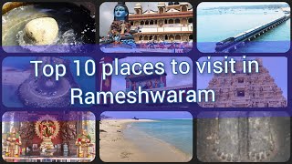 Places to visit in Rameshwaram/ Rameshwaram tour guide/Rameshwaram/Rameshwaram temple