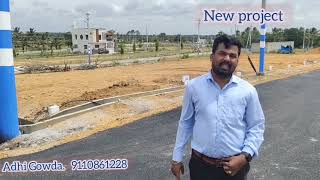 New project at Bogadi in mysore (9110861228)