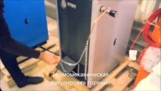 Видеообзор котла BOSCH Solid 2000 B 2 SFU