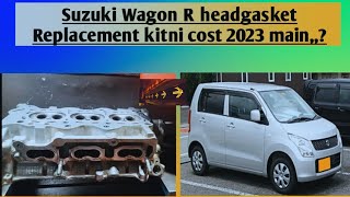 Suzuki WagonR Headgasket Replacement || Suzuki wagonr k series headface complete video