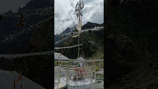 Gunjii Kaalapaani Har har Mahadev #viral #trending #mountains #ytshorts #shorts #pbangyalg