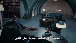 مسلسل وادي الذئاب 9 الجزء التاسع الحلقة 49   50 اعلان HD