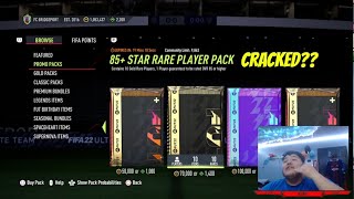 OPENING THE 85+ STAR RARE PLAYER PACK SO YOU DONT HAVE TO ON FIFA 22!!!