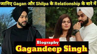 Gagandeep Singh Lifestyle | Biography , Instagram reels,kshigaa vlogs|shilpa7799,gf,its me Gagan,age