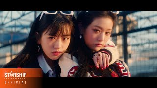 IVE 아이브 'Kitsch' Teaser