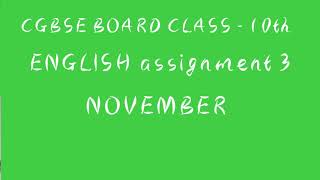 cgboard class 10th // English assignment 3 // 2020