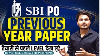 SBI PO 2024 Preparation | SBI PO Previous Year Paper | Exam Update | Quant full Paper Vijay Mishra