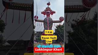 Ravan Vadh Live 2024 | #ram #ravanvadh #ramleela @vidhyarthionlinepoint