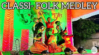 CLASSI-FOLK MEDLEY | GANESH PUJA 2024 |  THE MOONWALKERS #kolkata