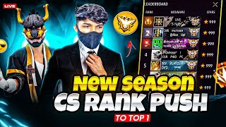 👽FREE FIRE LIVE⭐PLAYING 1 VS 6 KHATARNAK😎CUSTOM ROOM GAME PLAY 🎮🎯 ON LIVE - GARENA FREE FIRE