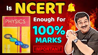 Is NCERT Enough for 100% Marks in Class 12 Board Exams 2025 💥💥