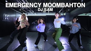 [성남/위례댄스학원] 걸스힙합&걸리쉬｜오디션 안무｜DJ Sam - Emergency Moombahton｜축제&체육대회&장기자랑 댄스｜VIVIA Choreography