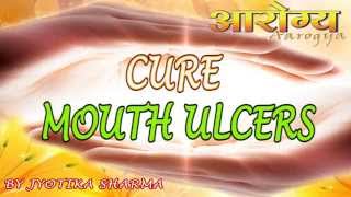 CURE ULCERS WITH HOME REMEDIES