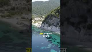 अकेले रहना बुरा नहीं होता है #viral #shortsfeed #motivational #motivation motivate