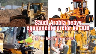 Opretor JOB in Saudi Arabia #saudiarabia