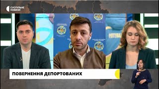 Гага Кікнадзе про оформлення посвідчення на повернення в Україну Міграційною службою