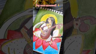 🌺Maa saraswati drawing 🙏🌺#shorts #saraswati puja#easydrawing